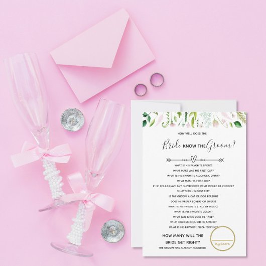 誰がよく花嫁を知っている？ 花嫁のベイビーシャワーゲーム 招待状