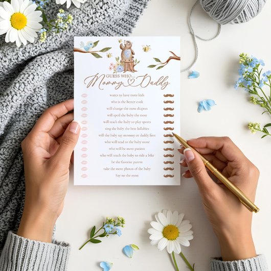 誰がウッドランドのクマ男の子のシャワーのゲームカード 招待状