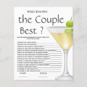 誰がカップルの最高のエレガントブライダルゲーム (正面)