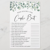 誰がカップル緑のシャワー最高のゲームを知っている (正面)