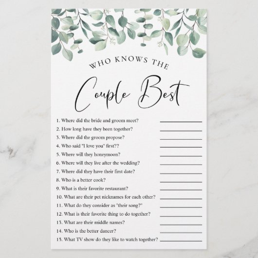 誰がカップル緑のシャワー最高のゲームを知っている (正面)