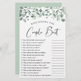 誰がカップル緑のシャワー最高のゲームを知っている