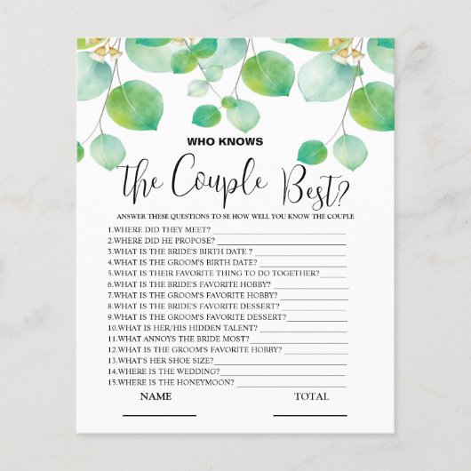誰がカップル緑の最高のブライダルゲームを知っている (正面)