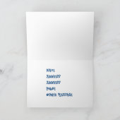 誰がカードを動かしているかカスタマイズ推測する 案内状 (内部)