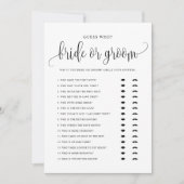 誰がカードを言ったと言ったかを推測する シーズンカード (正面)