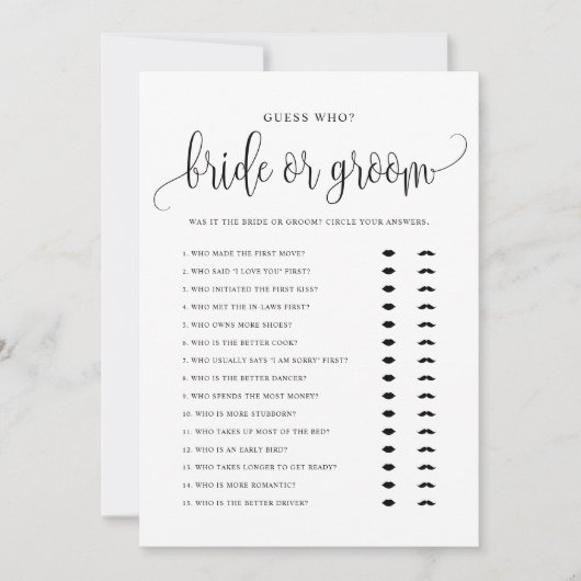 誰がカードを言ったと言ったかを推測する シーズンカード (正面)