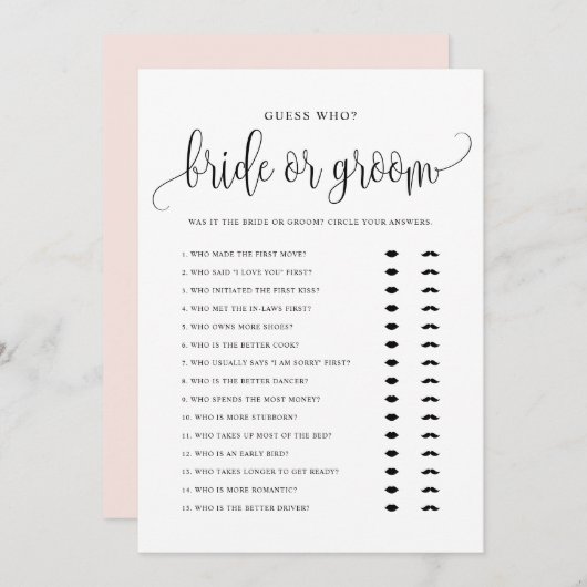 誰がカードを言ったと言ったかを推測する シーズンカード (正面/裏面)