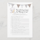 誰がゲームをするママのベビーゾウのカードを知っている プログラム (正面)