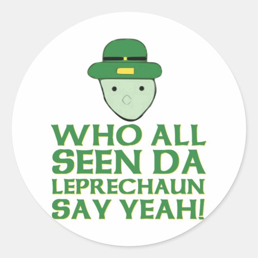 誰がダレプラーシャンを見て言うイーミーム ラウンドシール (正面)