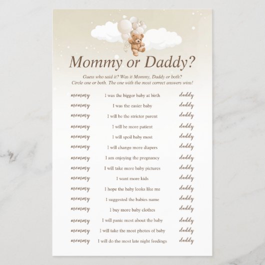 誰がテディベア赤ちゃんシャワーのゲームと言ったか推測 チラシ (正面)