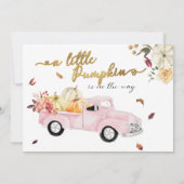 誰がパパの最高の秋赤ん坊シャワーのゲームを知っている 招待状 (裏面)