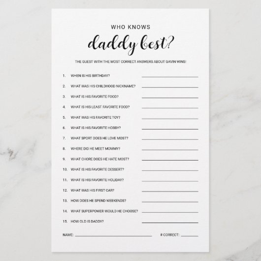 誰がパパ予算ベビーシャワーゲフレンドリーームを知っている チラシ (正面)