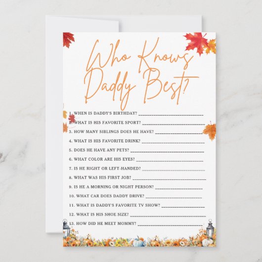 誰がパパ赤ちゃんシャワー最高のゲームかぼちゃを知っている 招待状 (正面)