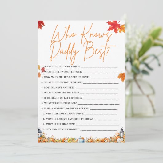 誰がパパ赤ちゃんシャワー最高のゲームかぼちゃを知っている 招待状 (スタンド正面)