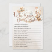 誰がパパ赤ちゃん最高のシャワーゲームかわいいクマを知っている 招待状 (正面)