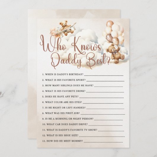 誰がパパ赤ちゃん最高のシャワーゲームかわいいクマを知っている 招待状 (正面/裏面)