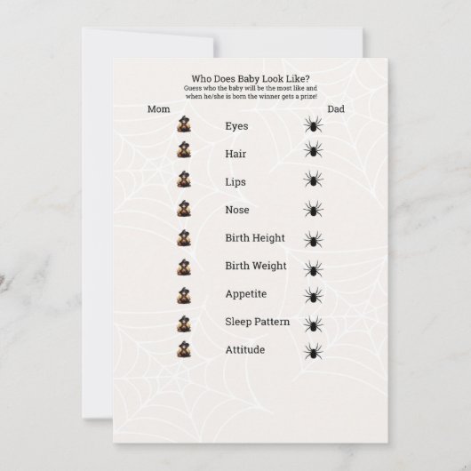 誰がベビーに?ハロウィーンの赤ちゃんシャワー 招待状 (正面)