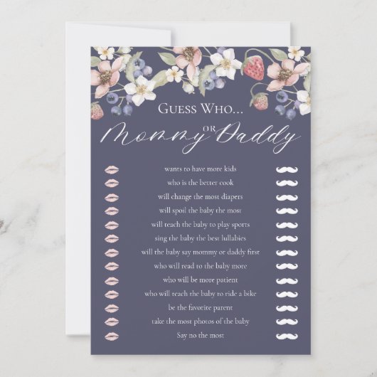 誰がベリースイートベビーシャワーゲームカードを推測 招待状 (正面)