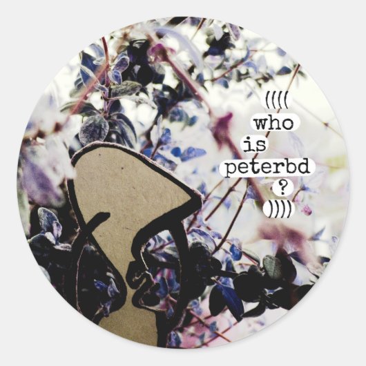 誰がペテルドか ラウンドシール (正面)