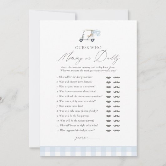 誰がママかパパかゴルフの赤ちゃんシャワー推測 招待状 (正面)