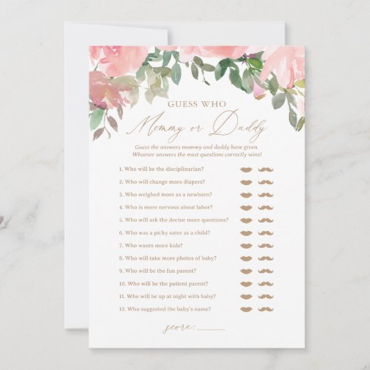 誰がママかパパ気球の赤ちゃんシャワーゲームを推測 招待状 (正面)