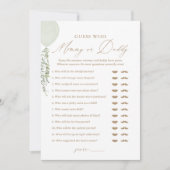 誰がママかパパ気球の赤ちゃんシャワーゲームを推測 招待状 (正面)