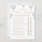 誰がママかパパ気球の赤ちゃんシャワーゲームを推測 招待状 (正面)