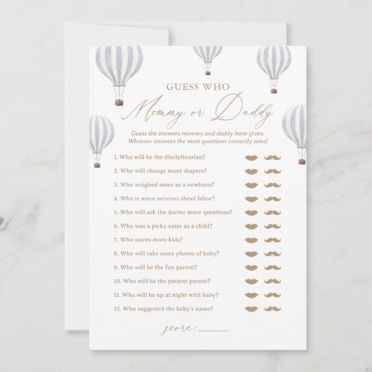 誰がママかパパ気球の赤ちゃんシャワーゲームを推測 招待状 (正面)