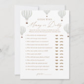 誰がママかパパ気球の赤ちゃんシャワーゲームを推測 招待状 (正面)