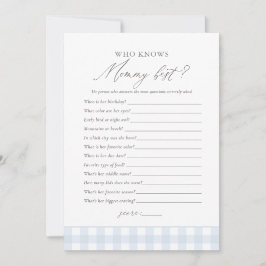 誰がママのギンガ最高のム男の子のシャワーのゲームを知っている 招待状 (正面)