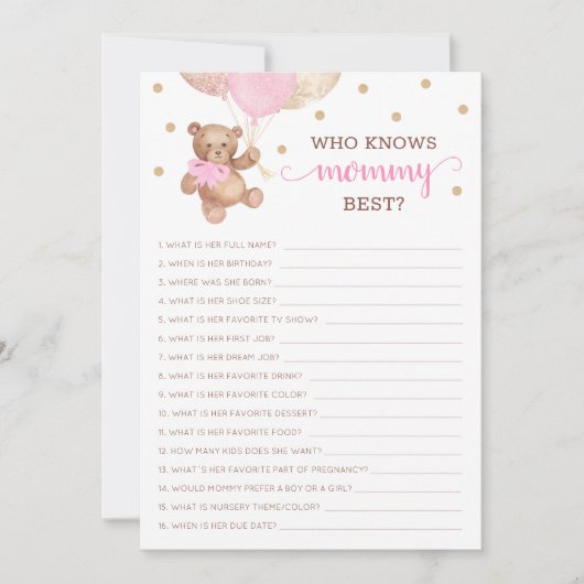 誰がママのゲーム最高の赤ん坊シャワーパーティーカードを知っている 招待状 (正面)