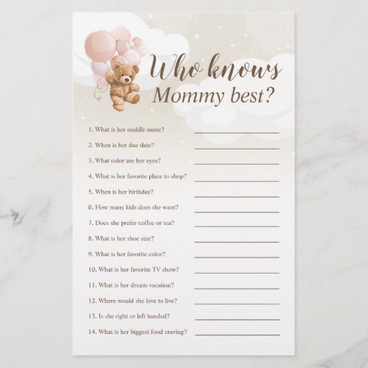誰がママのテディ最高のベアベビーシャワーゲームを知っている チラシ (正面)