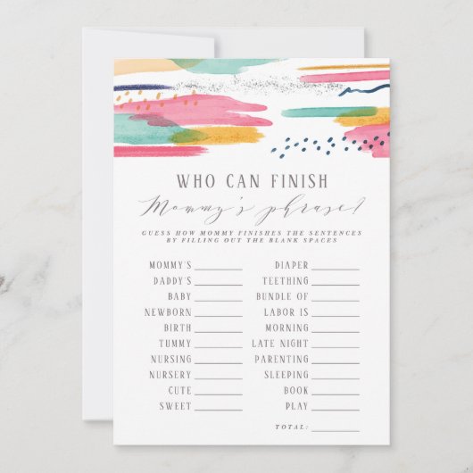 誰がママのフレーズを抽象芸術ピンク&ブルーで仕上げるか 招待状 (正面)