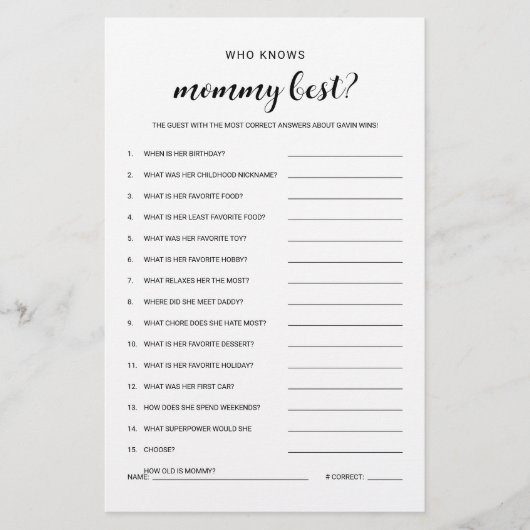 誰がママの予算の赤ちゃんフレンドリーシャワーのゲームを知っている チラシ (正面)