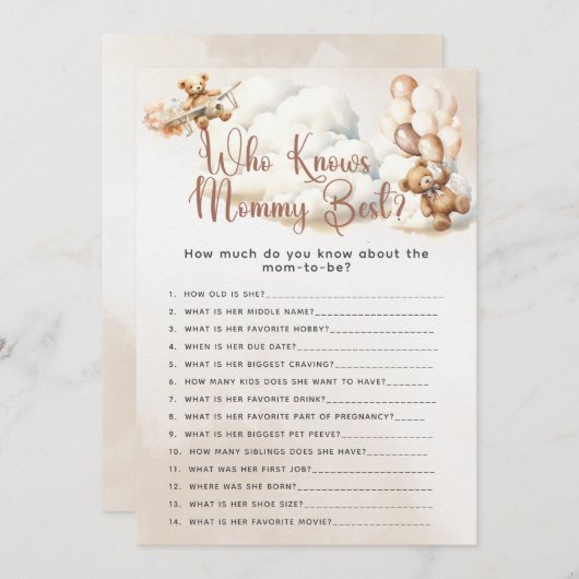 誰がママの質問最高の赤ん坊シャワーのゲーム 招待状 (正面/裏面)