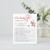 誰がママの赤最高のちゃんシャワーのゲームを知っている。 (スタンド正面)