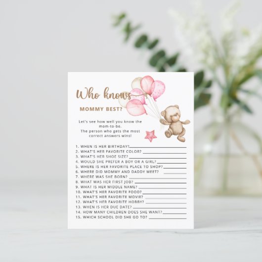 誰がママの赤最高のちゃんシャワーのゲームを知っている。 (スタンド正面)