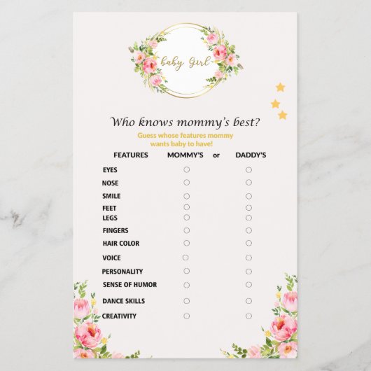 誰がママの赤最高のちゃんシャワーのゲームを知っている チラシ (正面)