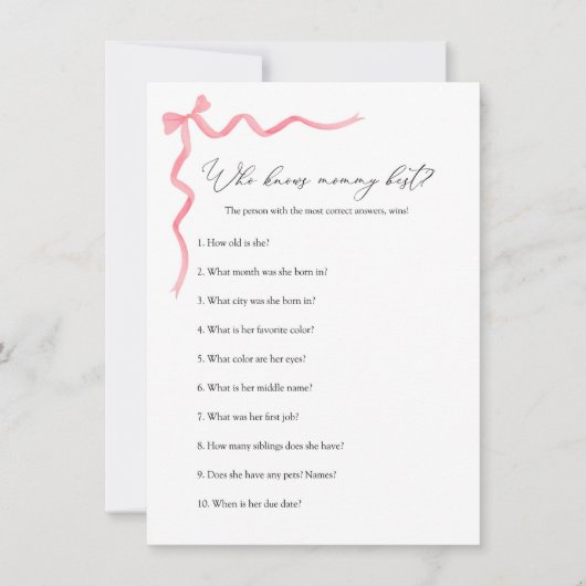 誰がママの赤最高のちゃんシャワーのゲームを知っている 招待状 (正面)