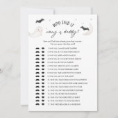 誰がママまたはパパのベビーゲームカードを言った 招待状 (正面)