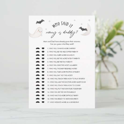 誰がママまたはパパのベビーゲームカードを言った 招待状 (スタンド正面)