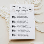 誰がママまたはパパのベビーゲームカードを言った 招待状