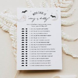 誰がママまたはパパのベビーゲームカードを言った 招待状