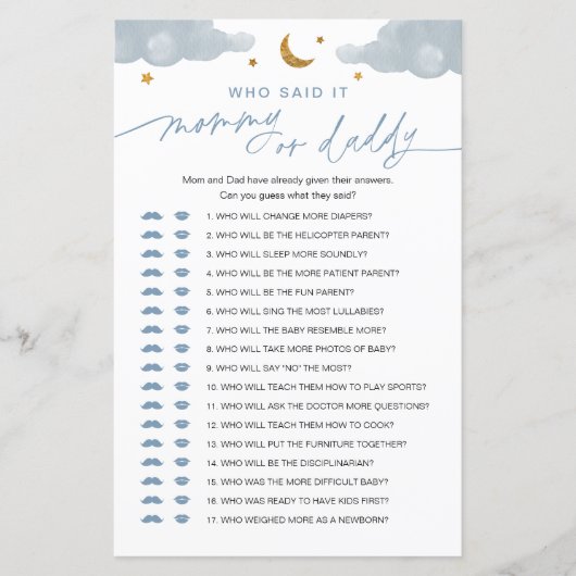 誰がママまたはパパのベビーゲームtwinkleスターと言った (正面)