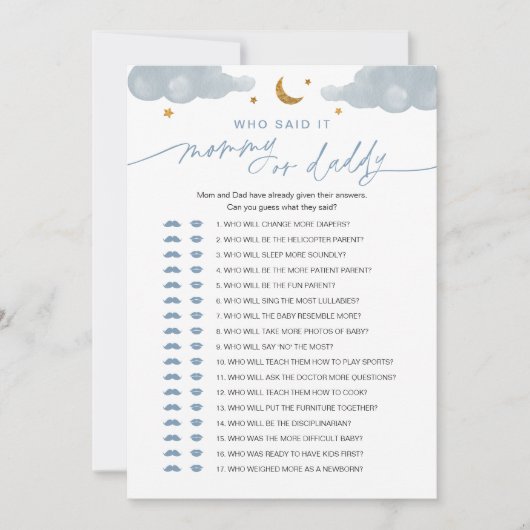 誰がママまたはパパのベビーゲームtwinkleスターと言った 招待状 (正面)