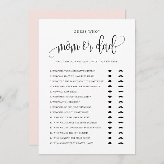 誰がママまたはパパブラックスクリプト赤ちゃんシャワーカード 招待状 (正面/裏面)