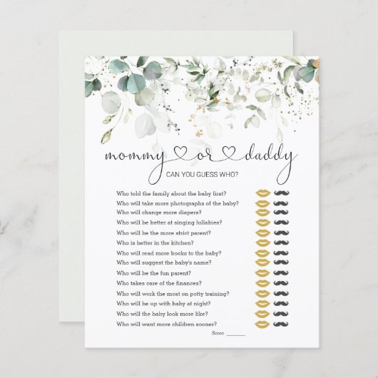 誰がママまたはパパ赤ちゃんシャワーのゲーム緑を推測 (正面/裏面)