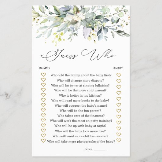 誰がママまたはパパ赤ちゃんシャワーのゲーム緑を推測 チラシ (正面)