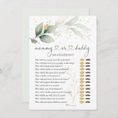 誰がママまたはパパ赤ちゃんシャワーのゲーム緑を推測 招待状 (正面/裏面)