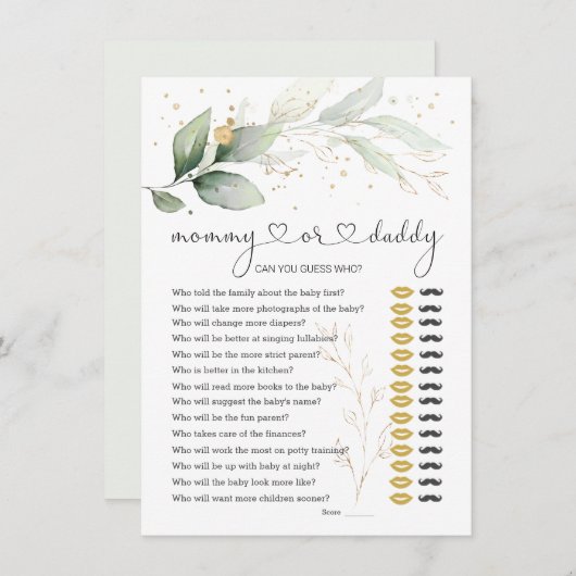 誰がママまたはパパ赤ちゃんシャワーのゲーム緑を推測 招待状 (正面/裏面)